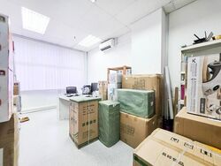 Bizlink Centre (D14), Factory #568009091